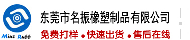 女生被舔逼无码网站
